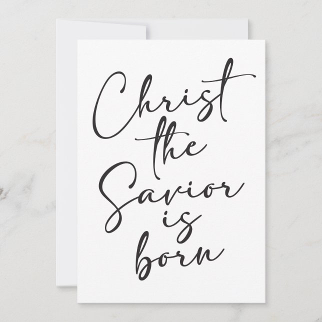 Christ The Savior is Born Christmas Art Print Invitation (Front)