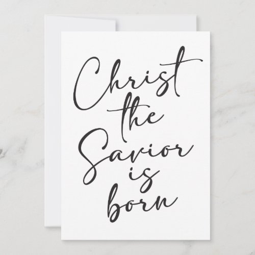 Christ The Savior is Born Christmas Art Print Invitation