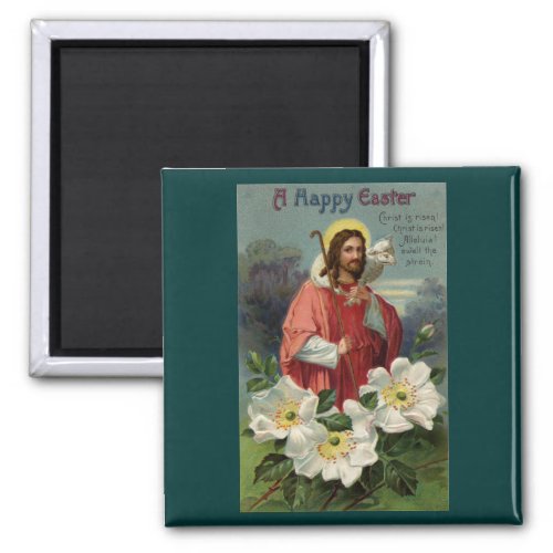 Christ the Shepherd with Lamb Vintage Easter Magnet