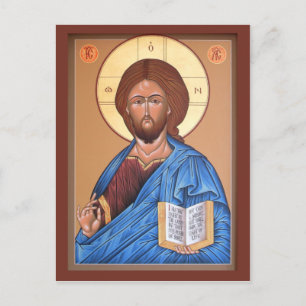 Christ the Teacher Prayer Card