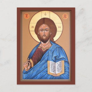 Christ the Teacher Prayer Card