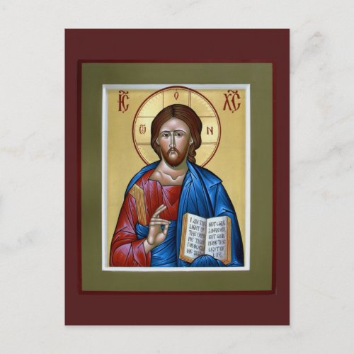 Christ the Teacher Prayer Card