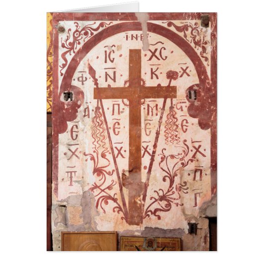 Christain Cross Artwork Cards (Front)