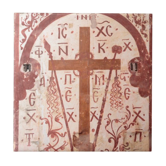 Christain Cross Artwork Ceramic Tile (Front)