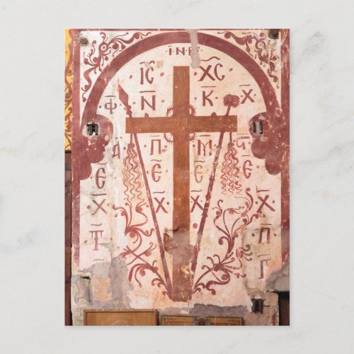 Christain Cross Artwork Postcard
