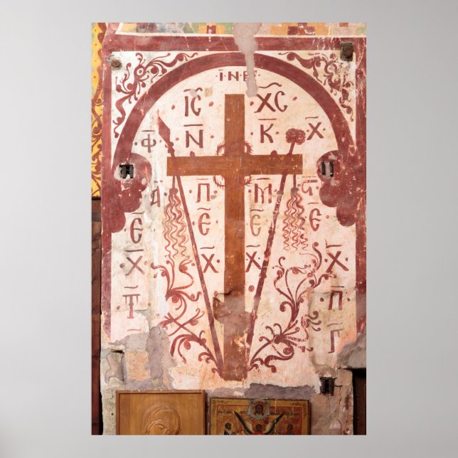 Christain Cross Artwork Poster (Front)