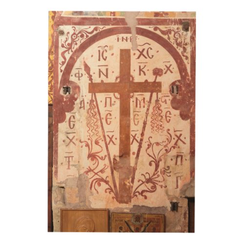 Christain Cross Artwork Wood Wall Decor