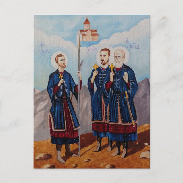 Christan Relious Artwork Postcard (Front)