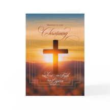 Christening Blessings Christian Cross and Ephesian
