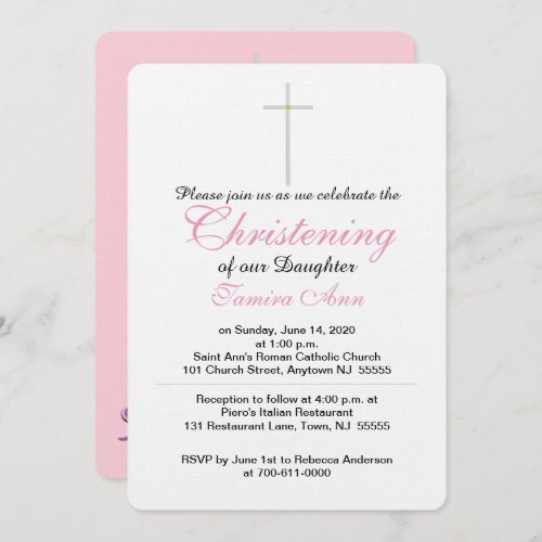 Christening Cross Daughter Pink Baby Rattle Invitation