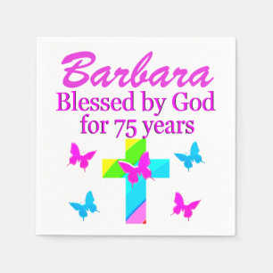 CHRISTIAN 75TH PERSONALIZED BIRTHDAY NAPKINS