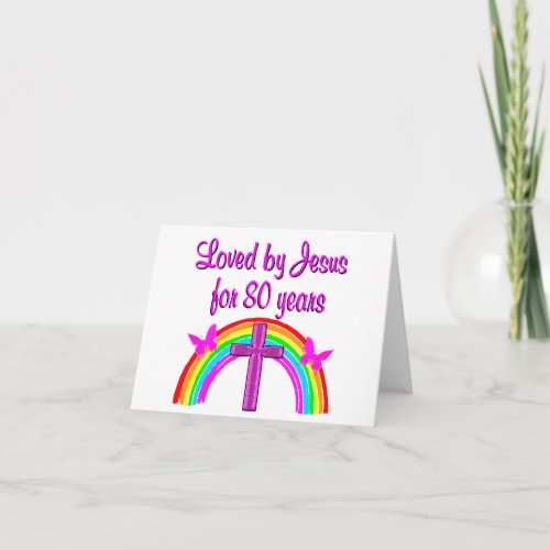 CHRISTIAN 80TH BIRTHDAY RAINBOW DESIGN CARD