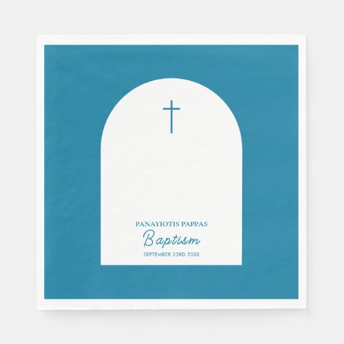 Christian Baptism Christening Boy Blue Arch Napkins