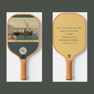 Christian Bible Jesus Religious Quote Monogram Pickleball Paddle