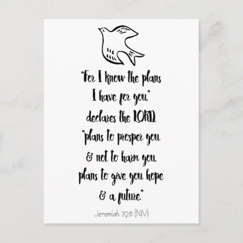 Christian Bible Quote Inspiration Congratulations Postcard