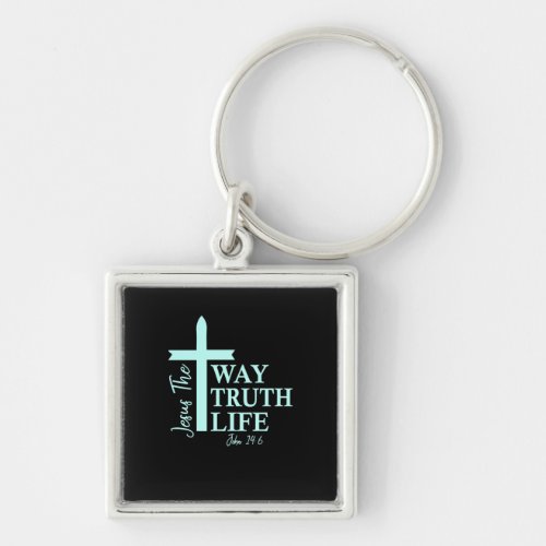 Christian Bible Verse John Keychain