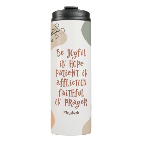 Christian Bible Verse Modern Boho Inspirational  Thermal Tumbler