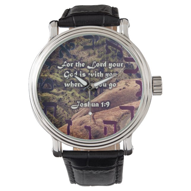 Christian Bible Watch Joshua 1:9 Hebrew Jesus (Front)