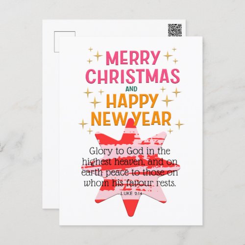 Christian Christmas Card Messages  Luke 214