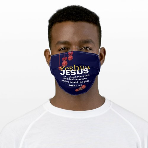 Christian Christmas  Jesus Yeshua  BLUE Adult Cloth Face Mask