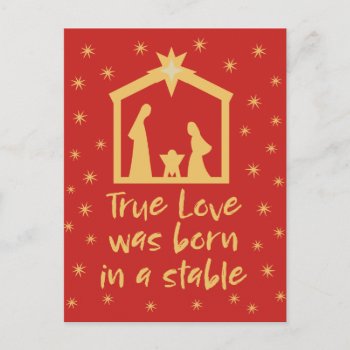 Christian Christmas Nativity Jesus Religious Holiday Postcard by OnceForAll at Zazzle