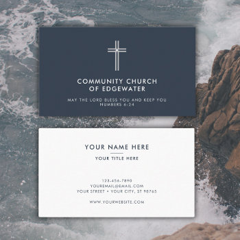 Christian Church Pastor Modern Minimal Cross Navy Business Card by AntCCDesigns at Zazzle