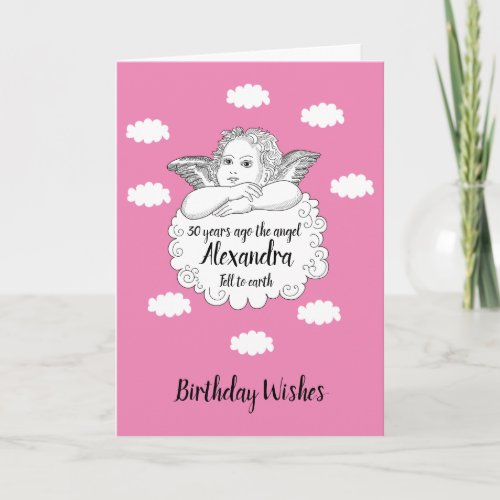 Christian Cloud Angel Happy 30th Birthday Pink Card
