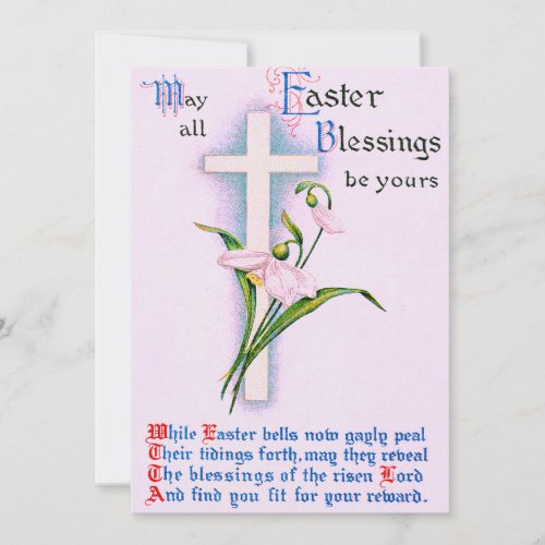 Christian Cross Easter Lily Poem Invitation