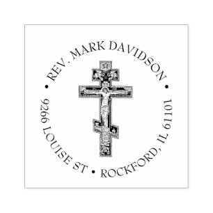 Christian Cross Jesus Byzantine Crucifix Religious Rubber Stamp
