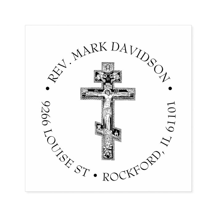 Christian Cross Jesus Byzantine Crucifix Religious Rubber Stamp