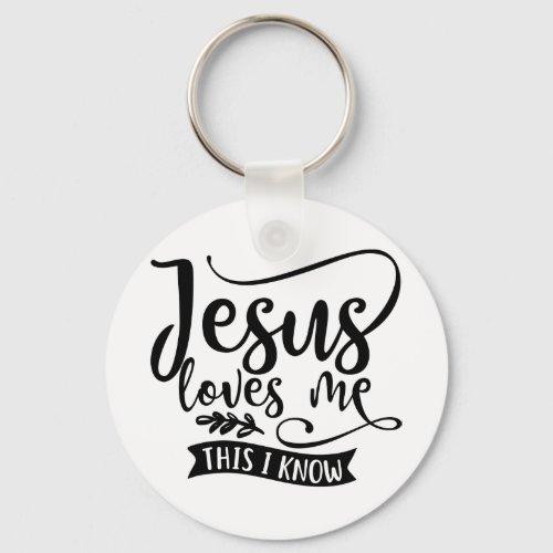 Christian Design Jesus Loves Me Keychain