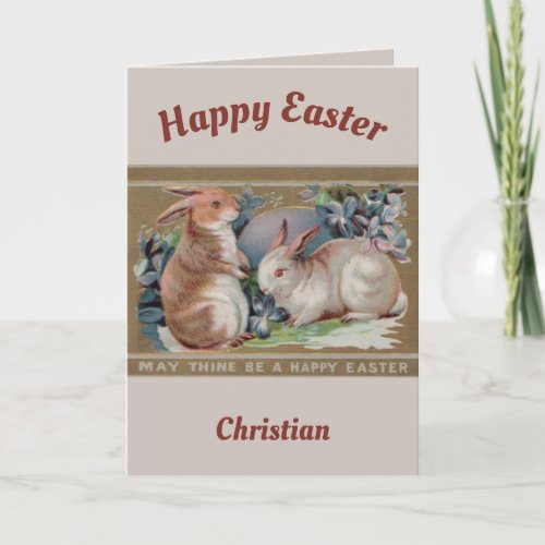 CHRISTIAN  EASTER PICTURE  2 Sweet Bunnies   Holiday Card