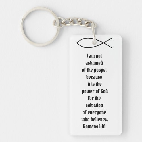 Christian Fish Romans 116 Custom Bible Verse Keychain