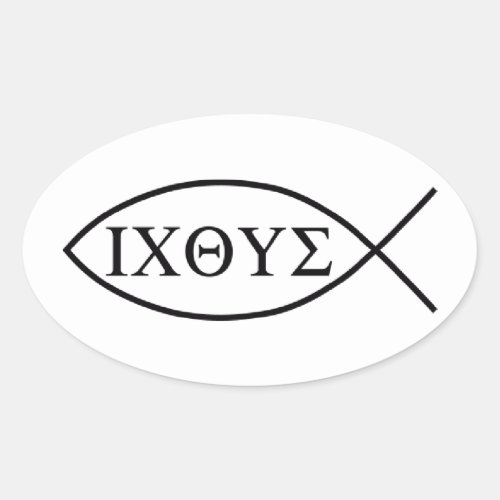 Christian fish symbol ICHTHYS or ICHTHUS Oval Sticker