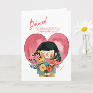 Christian Get Well Card with Bible Verse