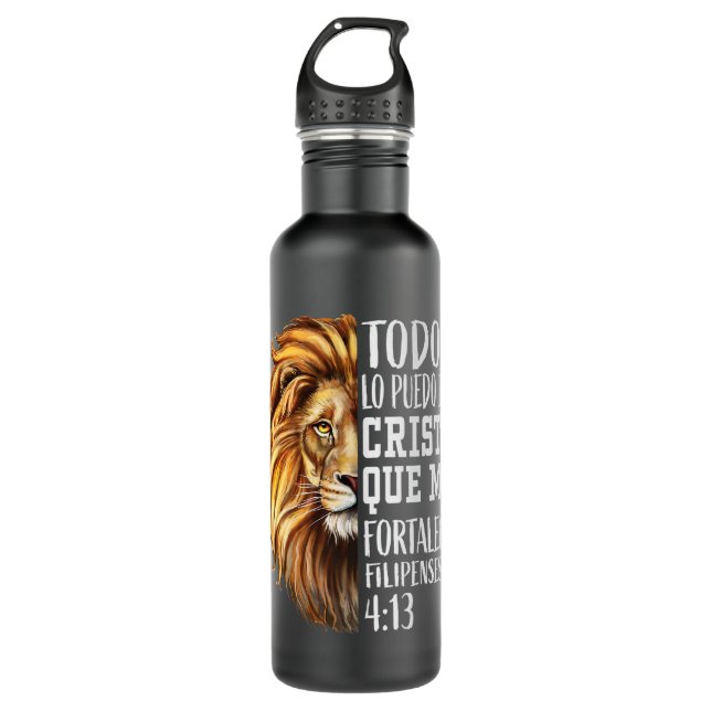 Christian Gift Men Spanish Filipenses 413 Verses L Stainless Steel Water Bottle (Front)