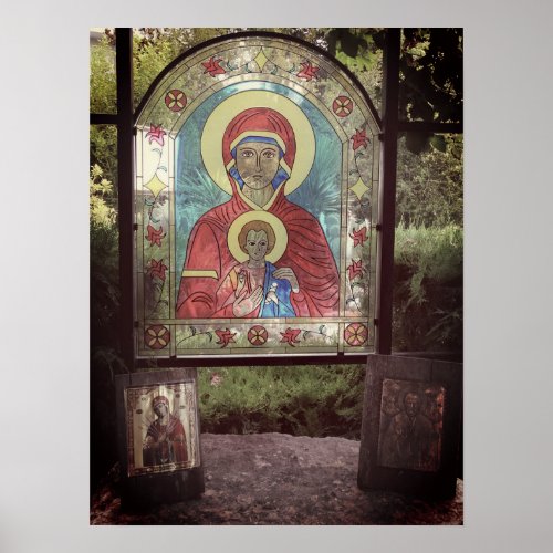 Christian Gift Orthodox Art Photo Poster