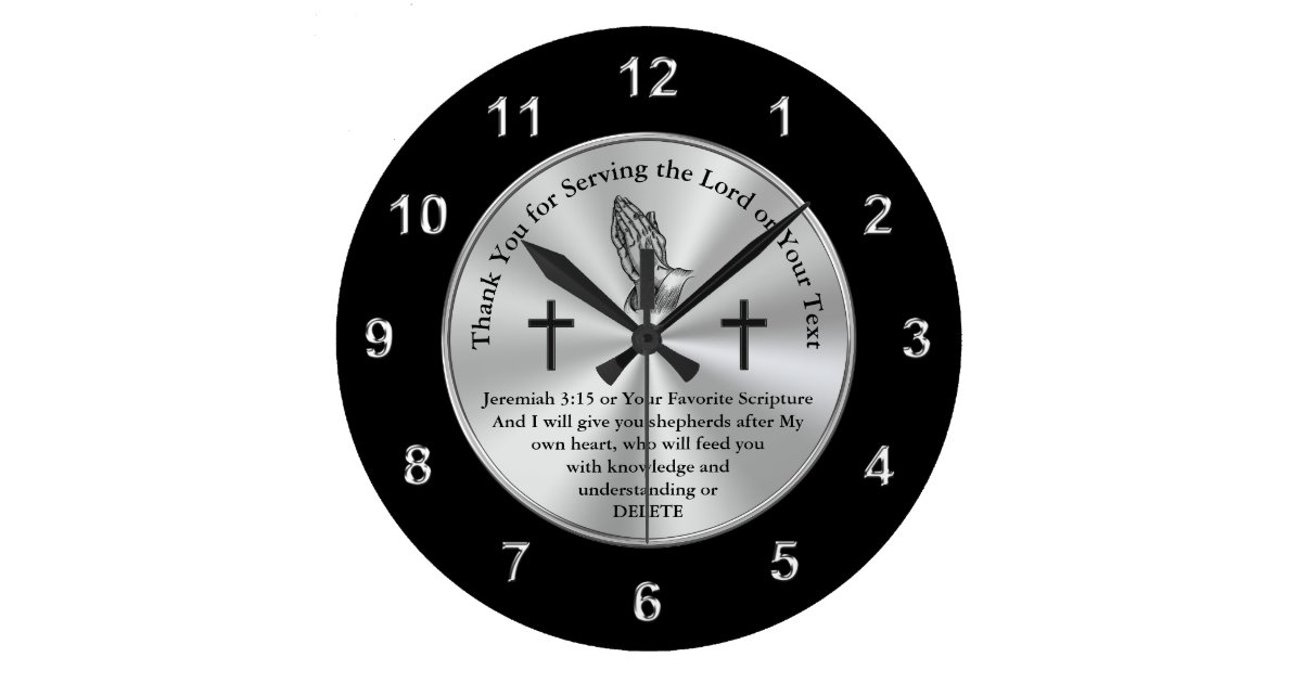 Christian Gifts for Pastors, Jeremiah 3:15 Large Clock | Zazzle.com