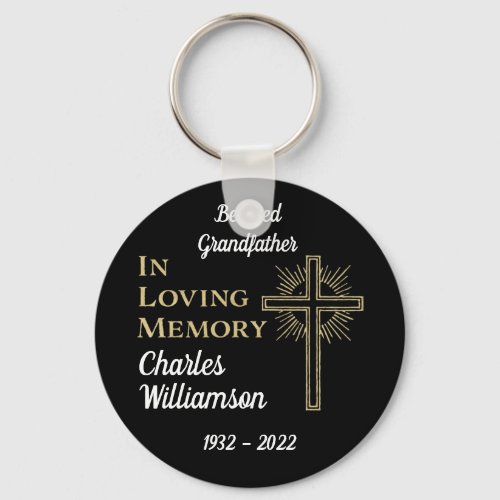  Christian Gold Cross Remberance Memorial Keychain