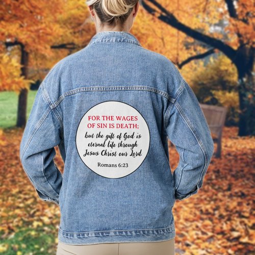 Christian Gospel Romans 623 Scripture Modern Denim Jacket