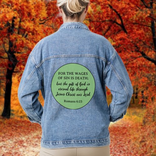 Christian Gospel Romans 623 Scripture Modern Denim Jacket