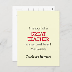 Christian GREAT TEACHER SERVANT HEART Thank You Holiday Postcard