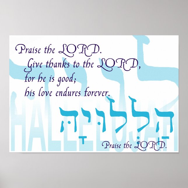Christian Hallelujah Print with Biblical Hebrew (Front)