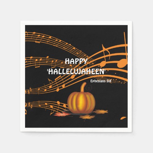 Christian Halloween HALLELUJAHEEN  Pumpkin Paper Napkins
