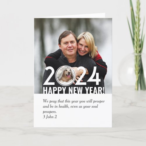 Christian Happy New Year 2024 Photo Holiday Card