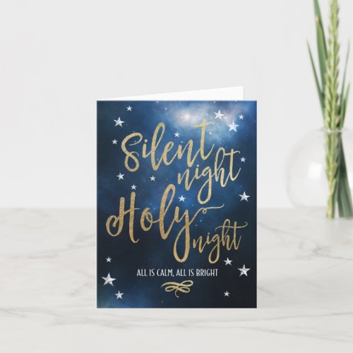 Christian Holiday Card Silent Night Holy Night