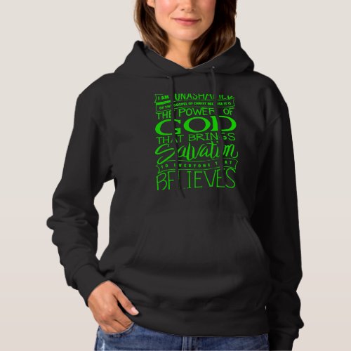 Christian I am Unashamed of the Gospel Bible Verse Hoodie