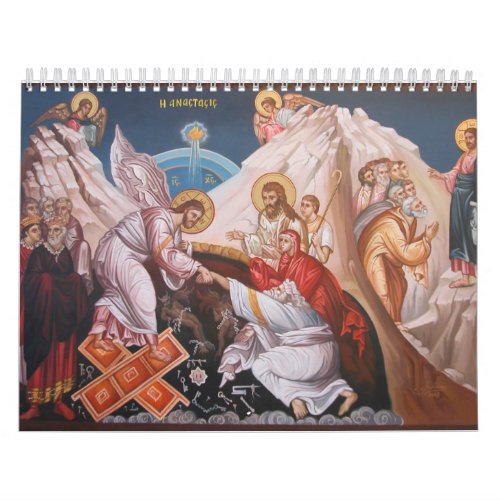 Christian Icon Calendar