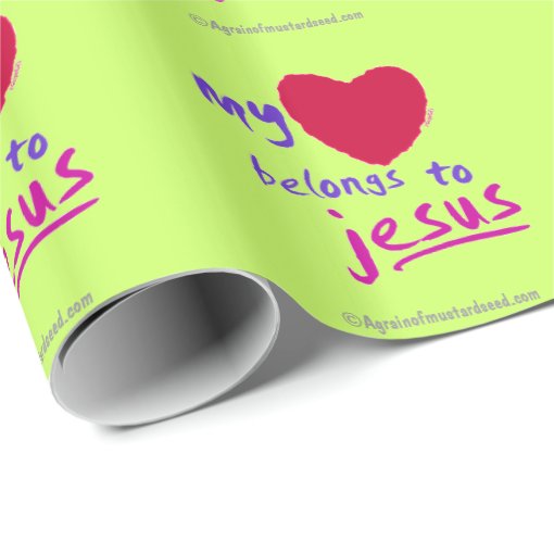 Christian Inspired Wrapping Paper Zazzle