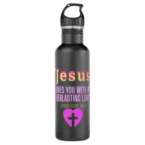 Christian Jesus Loves You Prayer Christian Faith P Stainless Steel Water Bottle